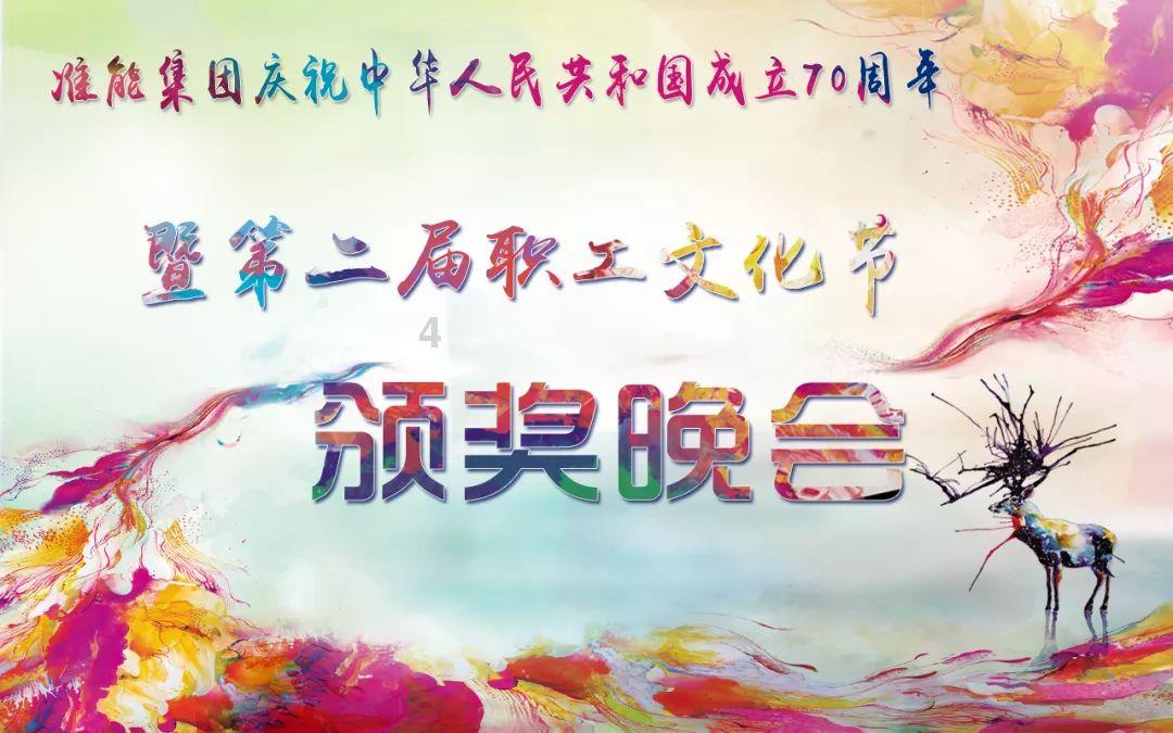 荒野八人组