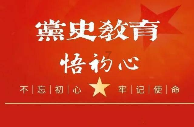 符玉扮演者