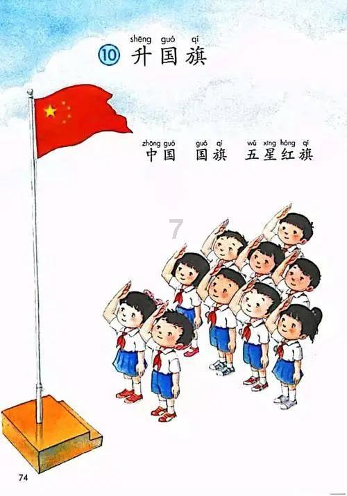 爱丽丝和闺蜜